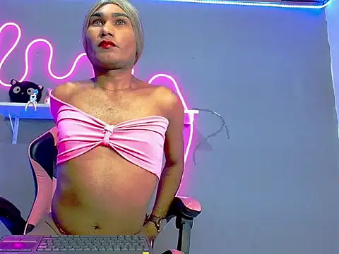 yara 69 online show from November 4, 2025, 6:50 am