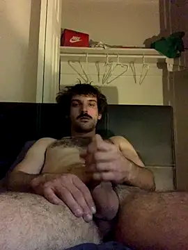 Cpat online show from November 3, 2025, 9:07 pm