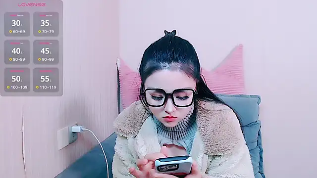 Snapshot of Sinicoco chatting on January 6, 2026, 7:56 am Sinicoco online show from January 6, 2026, 7:56 am