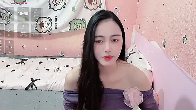 U-Ukitten online show from November 28, 2025, 11:54 am