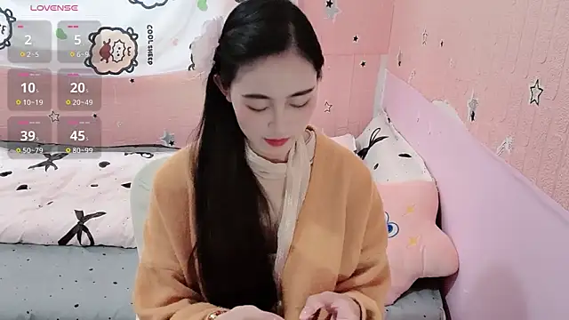 U-Ukitten online show from November 24, 2025, 9:31 am