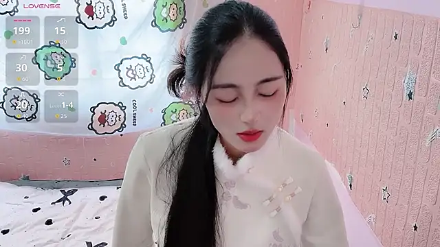 U-Ukitten online show from November 16, 2025, 4:50 am