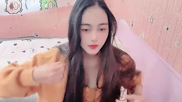 U-Ukitten online show from December 1, 2025, 6:58 am