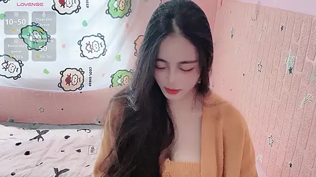 U-Ukitten online show from November 17, 2025, 5:11 am