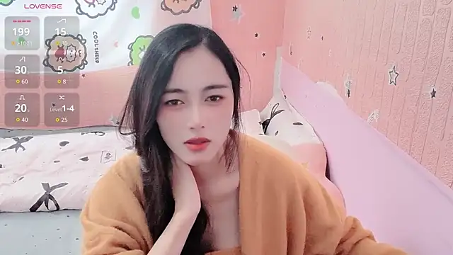 U-Ukitten online show from November 21, 2025, 5:50 am