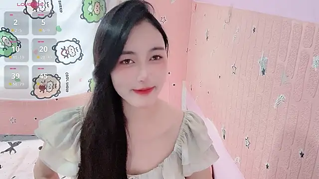 U-Ukitten online show from November 18, 2025, 4:49 am