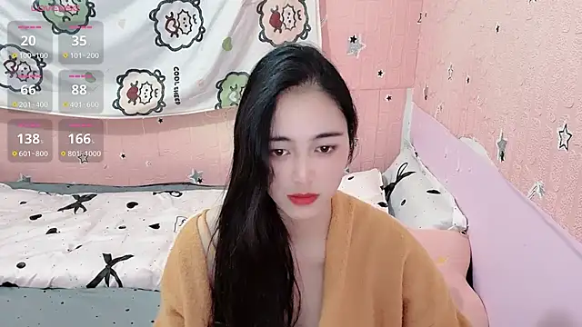 U-Ukitten online show from November 30, 2025, 2:29 pm