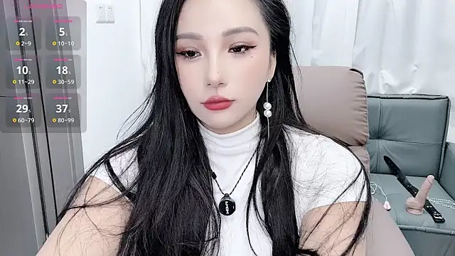 Snapshot of Janaya-88 chatting on November 20, 2025, 11:58 pm Janaya-88 online show from November 20, 2025, 11:58 pm