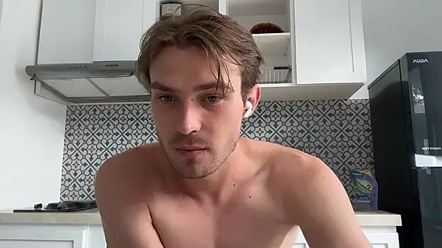 DanteRay online show from April 7, 2026, 6:04 am