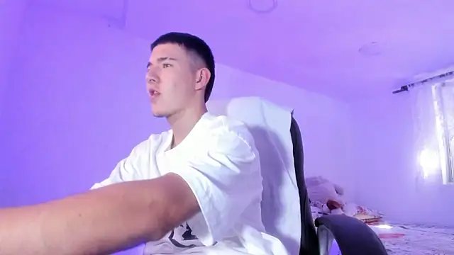 Aleck Boy online show from January 6, 2026, 7:07 pm