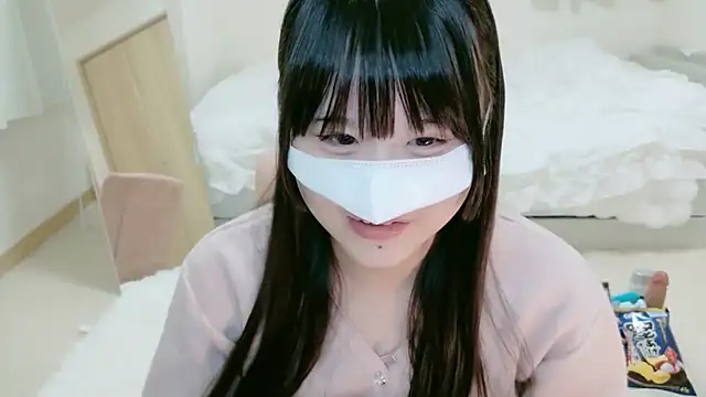 im hina2 online show from November 24, 2025, 12:16 pm