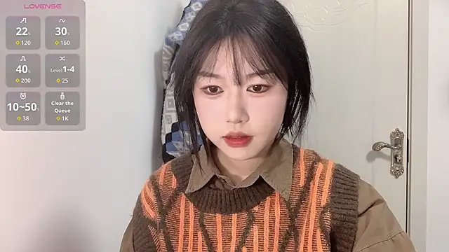 Xiaoji61 online show from December 2, 2025, 12:29 pm