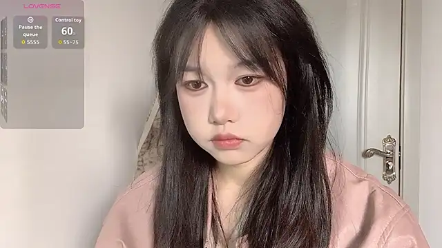 Snapshot of Xiaoji61 chatting on November 27, 2025, 8:15 am Xiaoji61 online show from November 27, 2025, 8:15 am