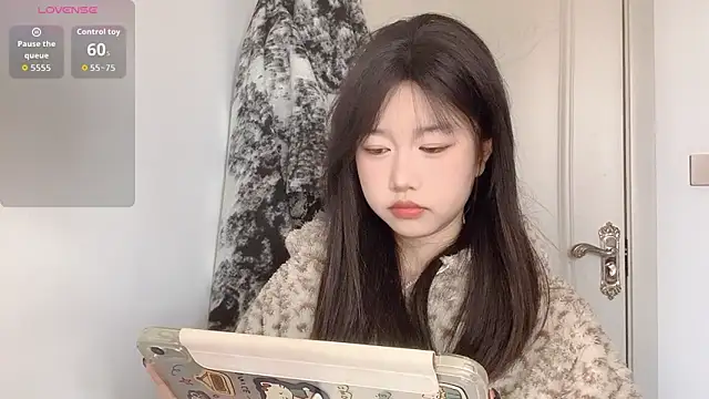 Xiaoji61 online show from January 13, 2026, 5:55 am