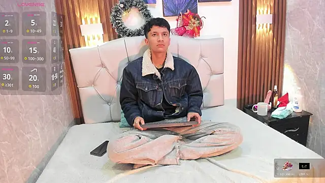 Elian Julian online show from December 4, 2025, 11:37 pm