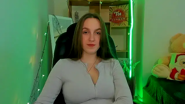 Nesie-Stoun online show from December 3, 2025, 12:59 pm