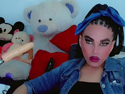 NharaBigCock online show from November 21, 2025, 7:13 pm