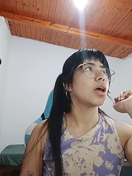 Eliza Blue online show from December 19, 2025, 8:44 pm