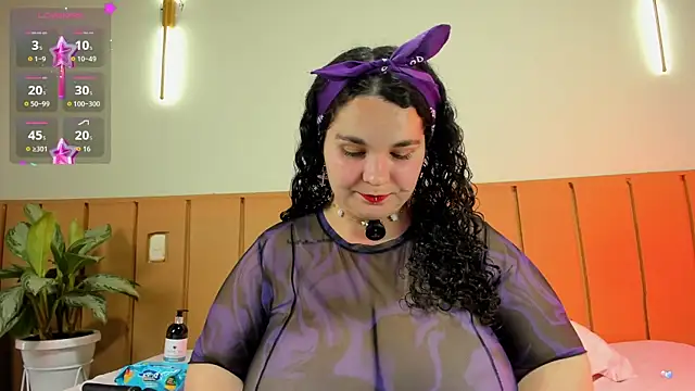 Snapshot of Reichel05_ chatting on November 28, 2025, 3:50 am Reichel05 online show from November 28, 2025, 3:50 am