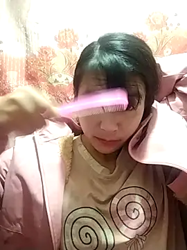 bupbe-baby online show from November 11, 2025, 11:09 pm