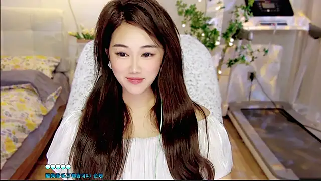 tutumissy online show from November 11, 2025, 5:02 am