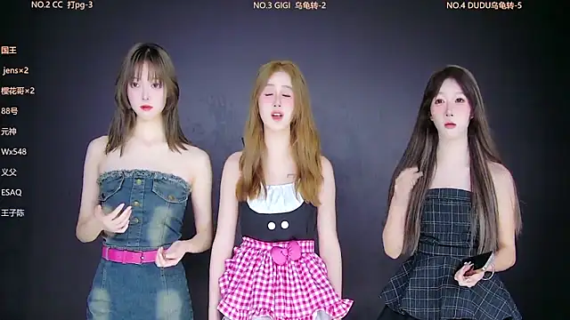 Snapshot of 88_Emeralds chatting on January 18, 2026, 1:09 am 88 Emeralds online show from January 18, 2026, 1:09 am