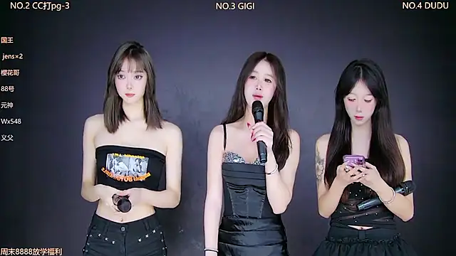 Snapshot of 88_Emeralds chatting on January 11, 2026, 12:39 am 88 Emeralds online show from January 11, 2026, 12:39 am