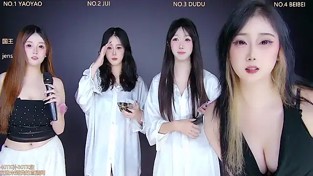 Snapshot of 88_Emeralds chatting on November 12, 2025, 9:07 pm 88 Emeralds online show from November 12, 2025, 9:07 pm