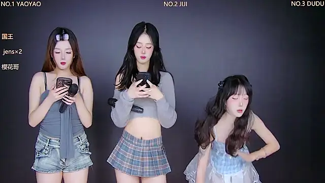 Snapshot of 88_Emeralds chatting on November 23, 2025, 9:25 pm 88 Emeralds online show from November 23, 2025, 9:25 pm