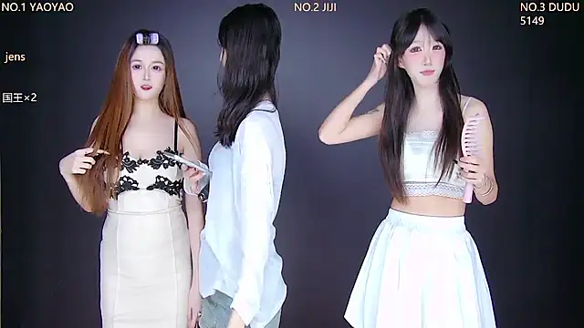 Snapshot of 88_Emeralds chatting on November 20, 2025, 9:15 pm 88 Emeralds online show from November 20, 2025, 9:15 pm