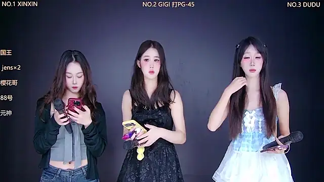 Snapshot of 88_Emeralds chatting on December 16, 2025, 9:41 pm 88 Emeralds online show from December 16, 2025, 9:41 pm