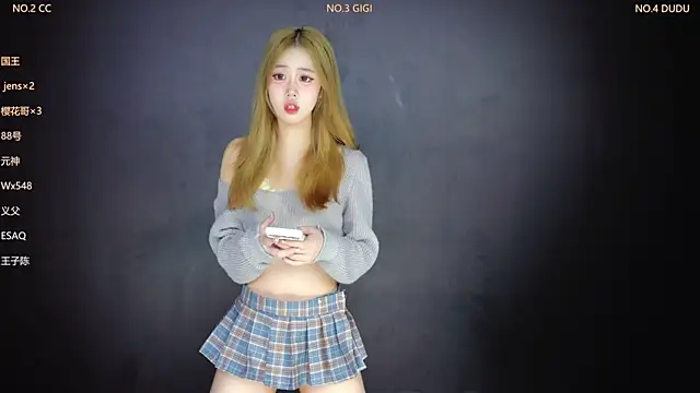 Snapshot of 88_Emeralds chatting on February 8, 2026, 1:25 am 88 Emeralds online show from February 8, 2026, 1:25 am