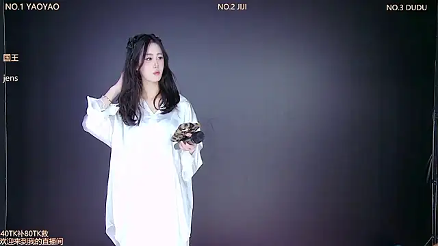 Snapshot of 88_Emeralds chatting on November 9, 2025, 9:08 pm 88 Emeralds online show from November 9, 2025, 9:08 pm