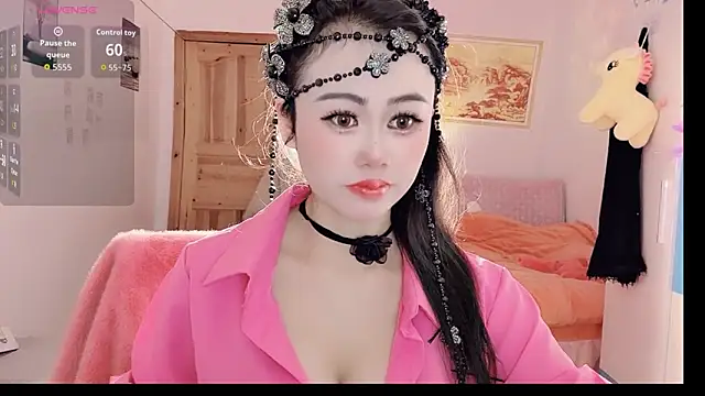 Xiaojuan61 online show from November 11, 2025, 10:10 am