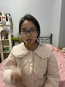 Hmm 0303 online show from March 6, 2026, 3:07 pm