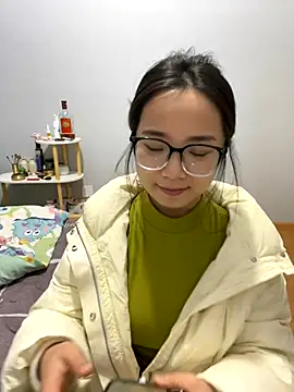 Snapshot of Hmm_0303 chatting on November 18, 2025, 2:42 pm Hmm 0303 online show from November 18, 2025, 2:42 pm