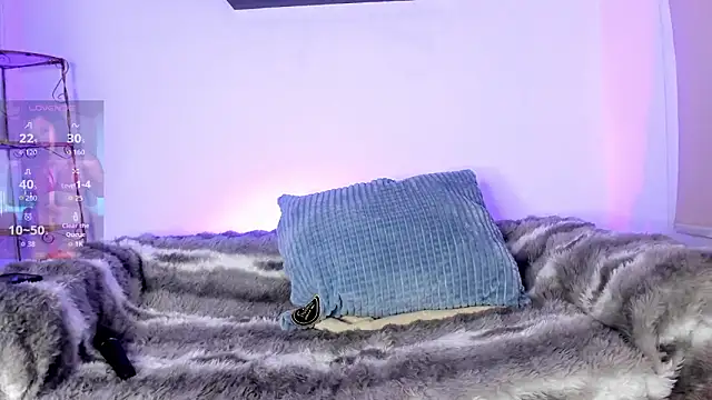 Snapshot of Niina26 chatting on February 4, 2026, 12:00 pm Niina26 online show from February 4, 2026, 12:00 pm