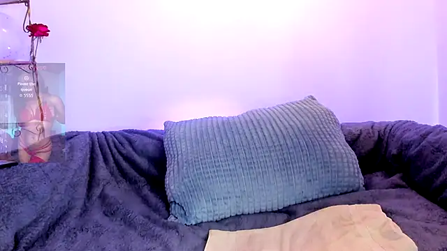 Snapshot of Niina26 chatting on February 5, 2026, 12:56 pm Niina26 online show from February 5, 2026, 12:56 pm