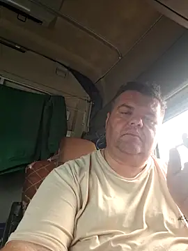 Snapshot of Grase44 chatting on November 17, 2025, 3:05 pm Grase44 online show from November 17, 2025, 3:05 pm