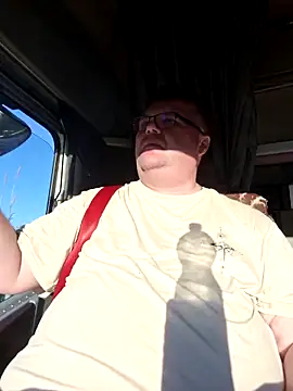 Snapshot of Grase44 chatting on November 25, 2025, 7:52 am Grase44 online show from November 25, 2025, 7:52 am