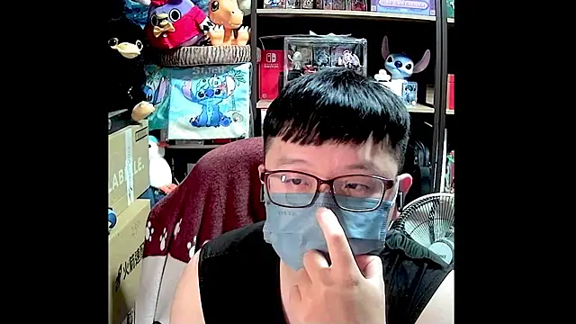 Snapshot of kk05483 chatting on May 5, 2026, 4:43 pm kk05483 online show from May 5, 2026, 4:43 pm