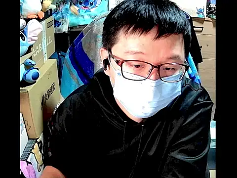 kk05483 online show from February 19, 2026, 6:38 pm