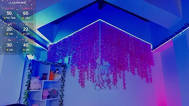  hanna sky online show from February 10, 2026, 6:29 pm