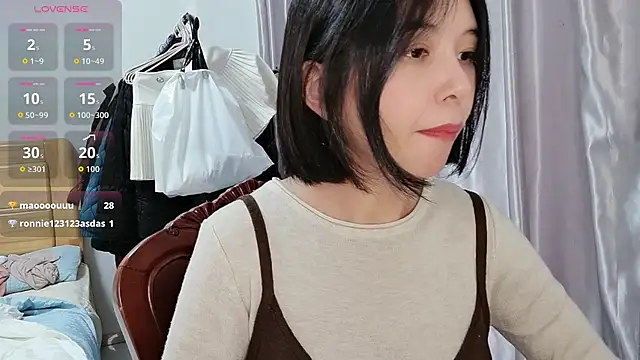 Wanwan61 online show from November 9, 2025, 7:56 am