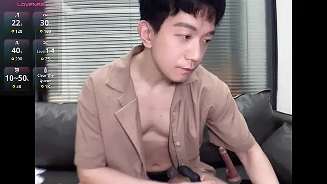 CouplingCry online show from January 8, 2026, 1:39 pm