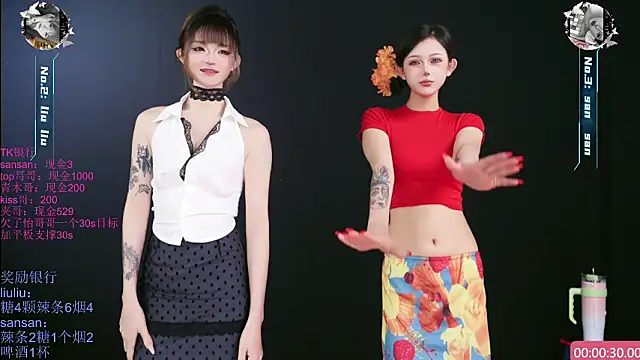 MHe-002 online show from March 13, 2026, 8:03 pm