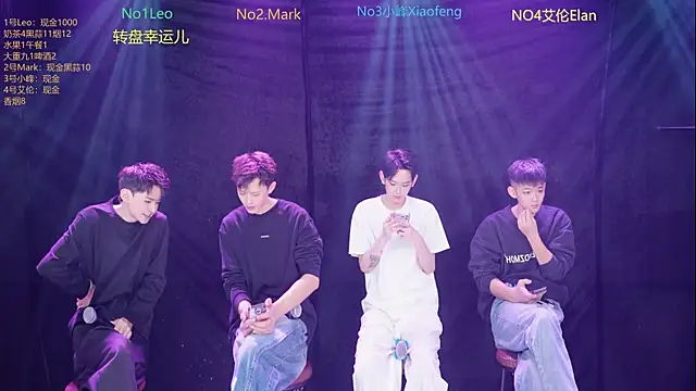 AAA-winner online show from December 19, 2025, 4:49 am