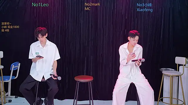 AAA-winner online show from November 8, 2025, 11:41 pm