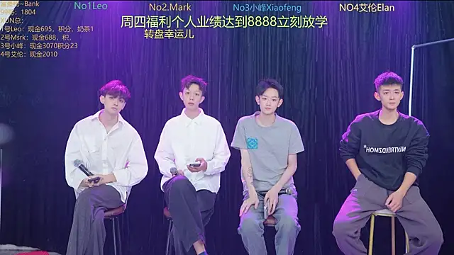 AAA-winner online show from November 27, 2025, 4:35 am