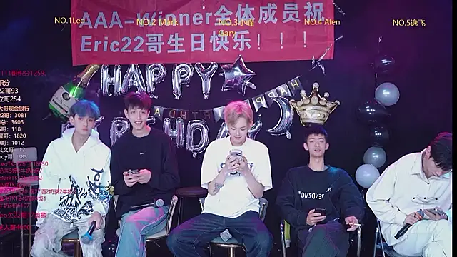 Snapshot of AAA-winner chatting on February 1, 2026, 3:05 am AAA-winner online show from February 1, 2026, 3:05 am